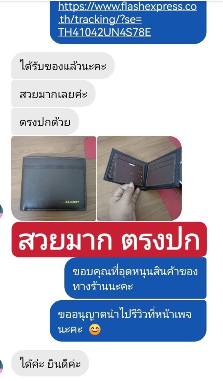 05_สด